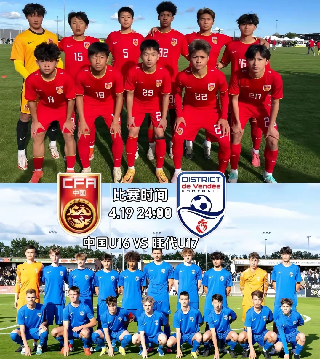 乐鱼体育APP下载橄榄球超级杯焦点战：中原迅豹队逆转东海巨龙队，客场强势带走胜利。新人首发惊艳的简单介绍